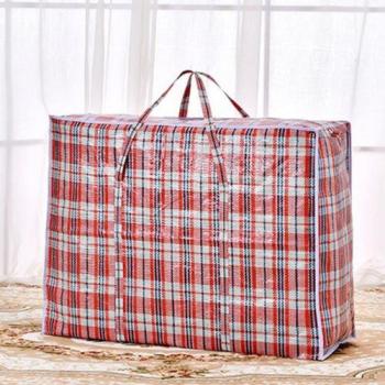 Plaid Waterproof Storage Bag for Home