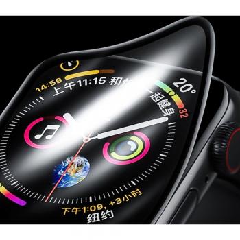 Pantalla ProtectiFlex 3D para iWatch Series 5/4 44mm