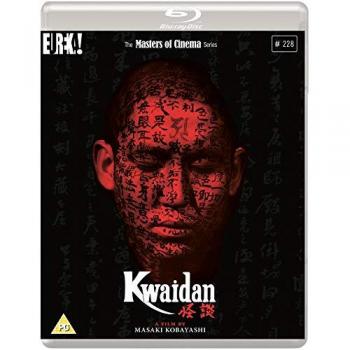 Kwaidan: Masters of Cinema Blu-ray Edition