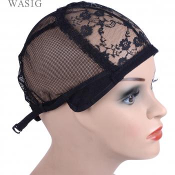 Bonnet noir pour perruques sans colle, 1 pièce