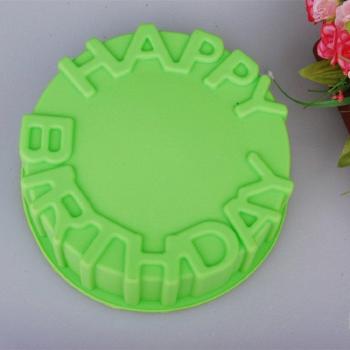 Molde de Pastel Aniversario 8” – Bandeja de Horneado