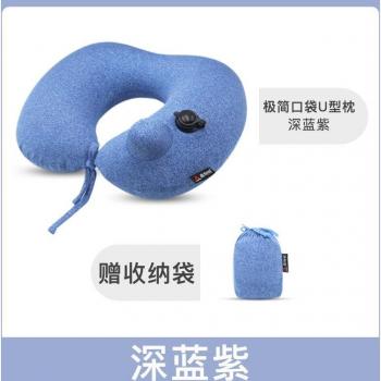 Inflatable Neck Pillow
