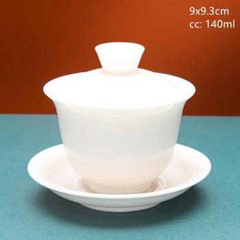 Handmade White Jade Porcelain Tea Cup
