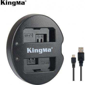 KingMa LP-E5 USB Charger for Canon 450D 500D 1000D 2000D