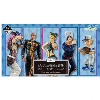 Lotería Ichiban Kuji Banpresto El Camino al Cielo Jojos Bizarre Adventure Lote 80 Artículos