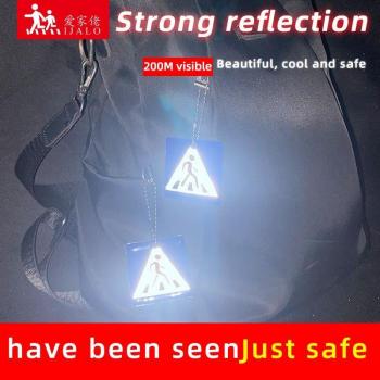 Reflective Safety Keyring