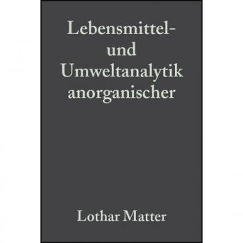 Vitalsource Technologies, Inc. Lebensmittel- Und Umweltanalytik Anorganischer Spurenbestandteile