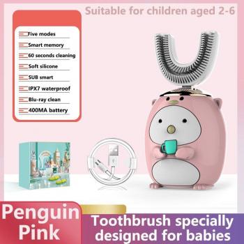 XioMi Kids Ultrasonic Electric Toothbrush with Cartoon Design
