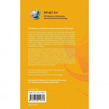 Advances in Production Management Systems. Sustainable Production and Service Supply Chains