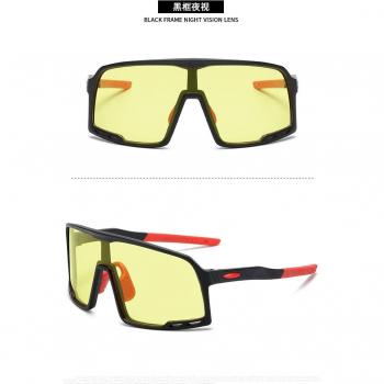 Lunettes de vélo Outdoor UV400