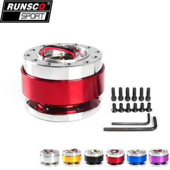 Quick Release Steering Wheel Adapter Kit