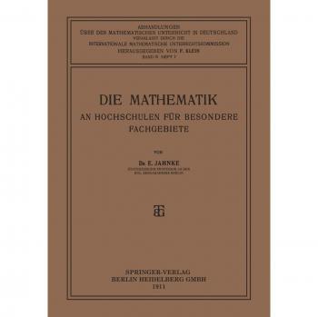 Die Mathematik an Hochschulen für Besondere Fachgebiete