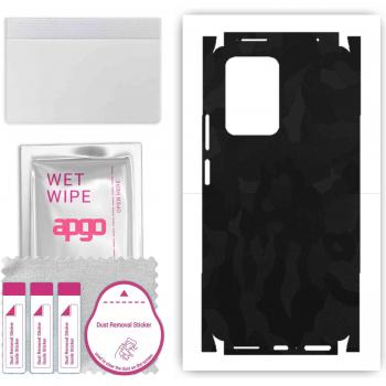 Xiaomi 11T Pro Matte Black Camouflage Vinyl Cover