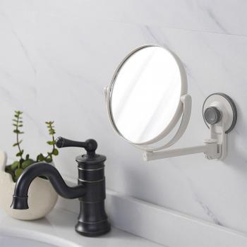 360-Degree Suction Cup Bathroom Makeup Mirror