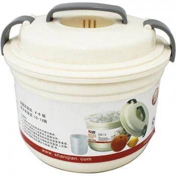 Compact Steamer Pot for Microwave