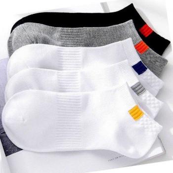 Algodón Cómodo Calzado Blanco Lote 10 Pairs