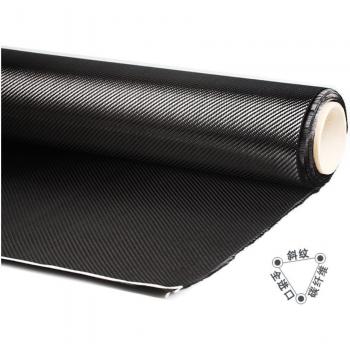 High-Strength Carbon Fiber Cloth