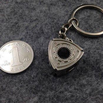 Mazda Wankel Rotary Engine Metal Key Ring