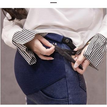Leggings de Embarazo con Cintura Ajustable