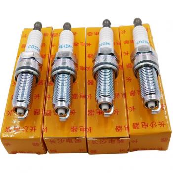 Iridium Spark Plug Set ILKR7B-11S for Honda Accord/Odyssey/Crosstour/Civic - 4pcs