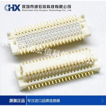 Conector HIROSE de 40 pines DF12-3.0-40DS-0.5V
