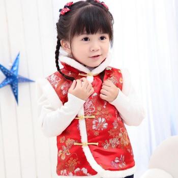 Pink Flower Baby Girl Waistcoat