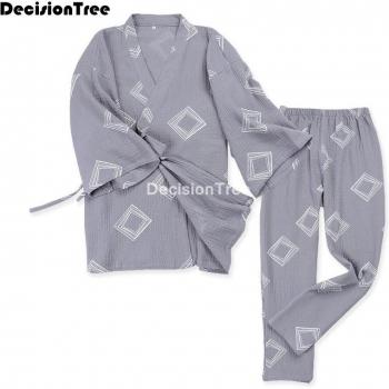 Vintage Kimono Nachtwäsche für Männer