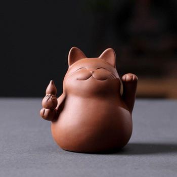 Zisha Lucky Cat Tea Ceremony Pet