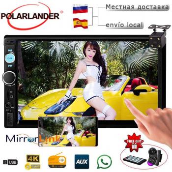 Reproductor de auto 2 Din 7 con manos libres y pantalla táctil