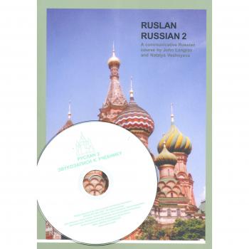 Ruslan Russian 2: Communicative Russian Course: Communicative Russian Course - Pack