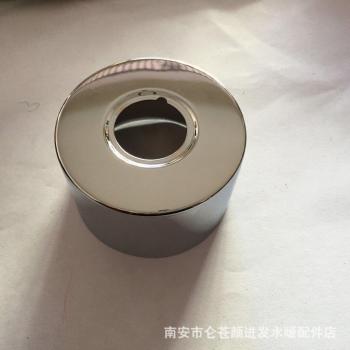 Polished Stainless Steel Kitchen Drain Cover 25mm Hole