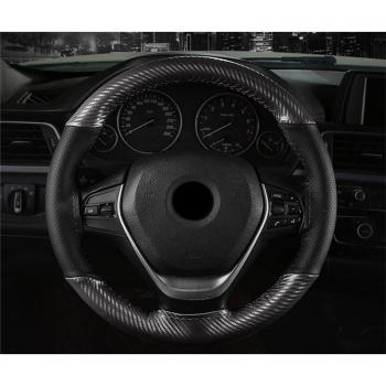 Funda de Volante de Microfibra y Cuero Trenzado