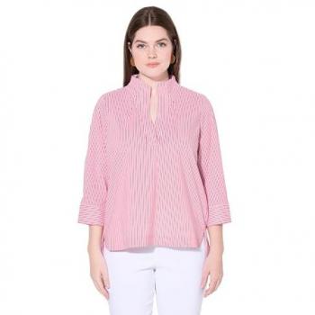 Ulla Popken Longbluse mit Streifen und Kelchkragen – Größe 62/64