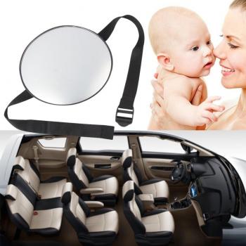 Easy View Back Seat Baby Mirror