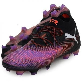 PUMA Future Ultimate FG - Schwarz – Herrenfußballschuh, 41