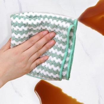 Absorbent Striped Kitchen Cleaning Cloth