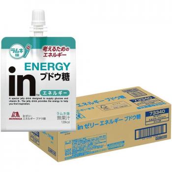 Glucose Boost Jelly - Ramune Flavor