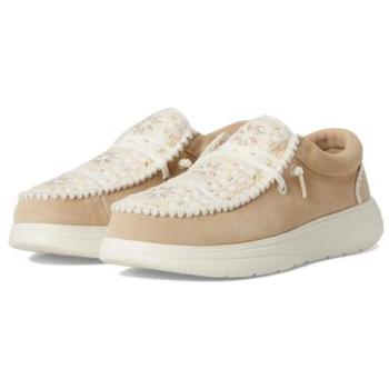 Comfy Chic Beige Crochet Loafers