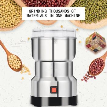 Outils de cuisine broyeur électrique 200w # g30