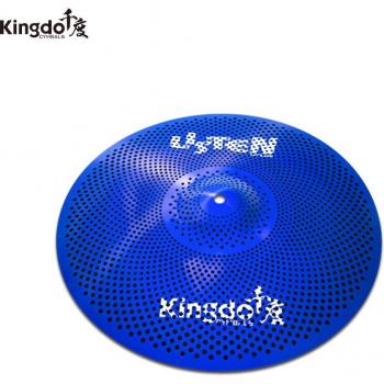 Kingdo 10 Drum Set Low Volume Splash Cymbal