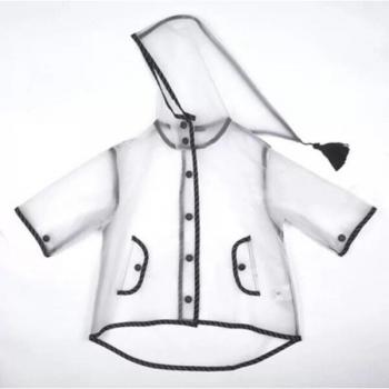 Children's Waterproof Rain Jacket