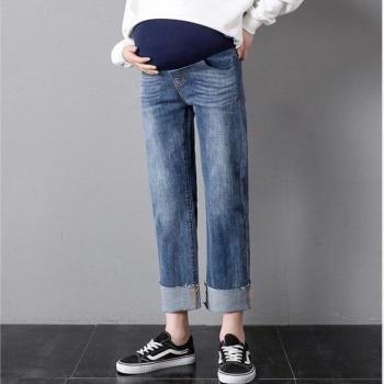 Pregnancy Lifted Belly Pants