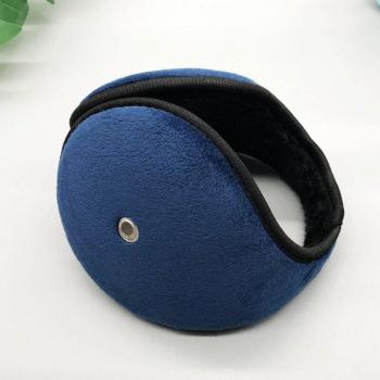 Thick Plush Soft Earmuffs