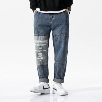 Pantalones vaqueros casuales para hombre, media altura, ajuste holgado