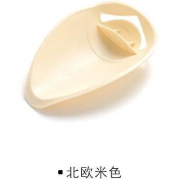 Baby Tub Hand Washing Aid