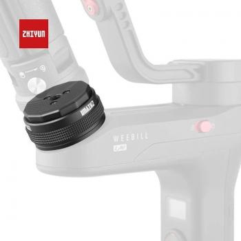 WEEBILL S Estabilizador de Cámara ZHIYUN Placa Vertical con Accesorios