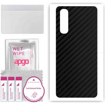 Oppo Reno3 Pro CPH2035 Carbon Black Wrap Skin