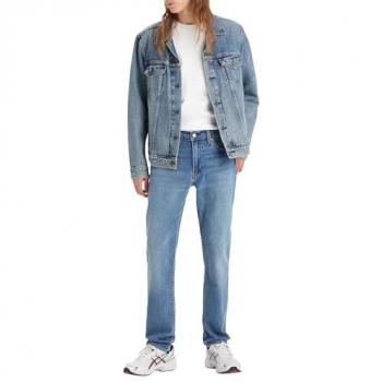 Slim-fit-Jeans LEVI'S PLUS 511 SLIM B&T Gr. 48, Länge 32, blau