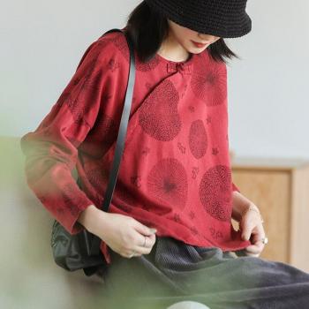Chinese Classical Lace Blouse - Green Cheongsam Shirt