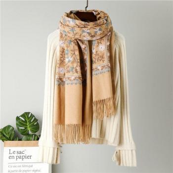 Bufanda de Cachemira Para Otoño e Invierno